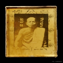 รูปถ่ายอัดกระจกหลวงพ่อซวง อภโย วัดชีปะขาว