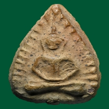 พระกลีบบัวเนื้อดิน วัดลิงขบ