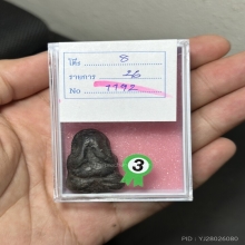 พระปิดตาพิชัย พิมพ์หน้าเดียว ที่3งานสมาคมเชียงใหม่