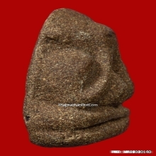 พระปิดตาหลวงพ่อปาน  วัดเคลือวัลย์ (พิมพ์โบราน)