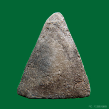 นางพญาองค์ท๊อป สุดคลาสสิคสุดเสน่ห์หา มากเมตตา