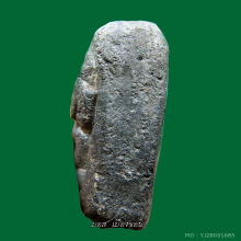 นางพญาองค์ท๊อป สุดคลาสสิคสุดเสน่ห์หา มากเมตตา