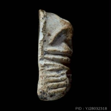 พระปิดตา พิมพ์หัวบานเย็น หลวงปู่เอี่ยม วัดหนัง