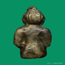 กุมารดูดรกหลวงพ่อแช่ม วัดตาก้อง จ.นครปฐม