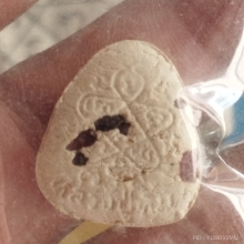 หลวงปู่ทิมอิสริโกวัดละหารไร่