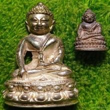 ชุดพระกริ่ง-พระชัย มงคลเกษม ปี36 เนื้อเงิน หมายเลข 345