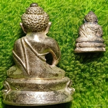 ชุดพระกริ่ง-พระชัย มงคลเกษม ปี36 เนื้อเงิน หมายเลข 345