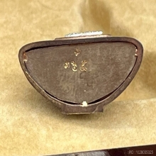 พระทองคำ.พระกริ่งหลวงพ่อโสธรฐานนาคประดับเพชรปี2542