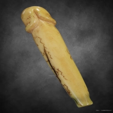 ปลัดขิกงาแกะเก่าไม่รู้ที่ จารเต็มสูบ