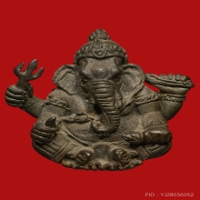 พระพิฆเนศ ไม่ทราบที่