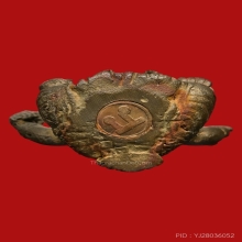 พระพิฆเนศ ไม่ทราบที่