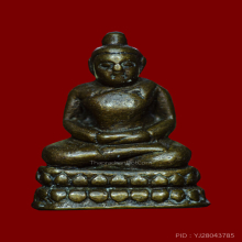 พระชัยวัฒน์บัวรอบ ยุครัชกาล