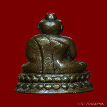 พระชัยวัฒน์บัวรอบ ยุครัชกาล