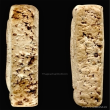 พระสมเด็จ พิมพ์ฐานแซม