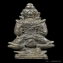 ท้าวเวสสุวรรณรุ่นจักรพรรดิปี 2545 เนื้อเงิน หลวงปู่หมุน