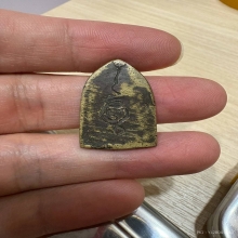 หล่อรุ่นเเรก หลวงพ่อต่วน วัดละหาร นนทบุรี ปี2472 จารเดิม