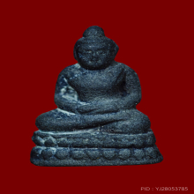 พระชัยวัฒน์บัวรอบ