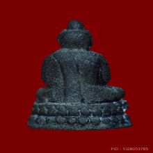 พระชัยวัฒน์บัวรอบ