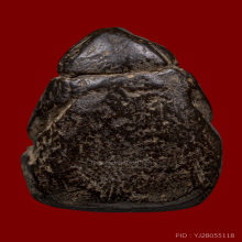 ปิดตาพิมพ์ปั้น ลอยองค์ หลวงพ่อแก้ว วัดปากทะเล