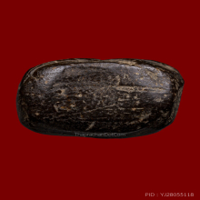 ปิดตาพิมพ์ปั้น ลอยองค์ หลวงพ่อแก้ว วัดปากทะเล