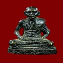 รูปหล่อหลวงพ่อเส็ง วัดประจันตคาม จ.ปราจีนบุรี