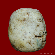 พระผงวัดพลับ