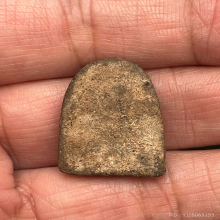 ไม่ทราบที่