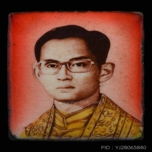 ล้อคเกต ในหลวง ร.๙