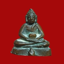 หลวงพ่อฑูรย์ วัดโพธิ์นิมิตร ปี2494 เนื้อเเดง นิยม