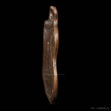 เหรียญหลวงพ่อยอด วัดหนองปลาหมอ รุ่นแรก ปี 2475