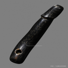 ปลัดขิก หลวงพ่อหอม วัดชากหมาก 