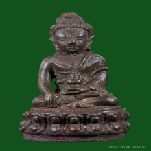 พระกริ่งเจริญลาภรุ่นแรก หล่อโบราณ ปี2542 หลวงปู่หมุน