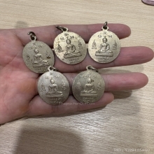 หลวงปู่ไข่ วัดบางเลน สุพรรณบุรี ปี09 เสาร์๕