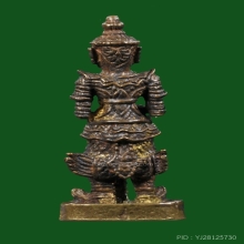 ท้าวเวสสุวรรณ รุ่นแรก ปี2543 หลวงปู่หมุน วัดบ้านจาน