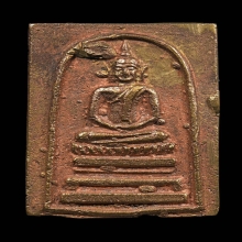 หลวงพ่อเเพ วัดพิกุลทอง สิงห์บุรี ปี03