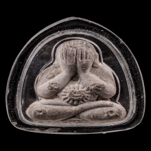 พระปิดตารวยทันใจเนื้อผงกสิณไฟ ฝังชนวน 3 จุด ปี2543