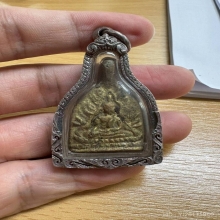 ชินราชหลวงพ่ออุย วัดบ้านกร่าง สุโขทัย รุ่นสอง พิมพ์สองหน้า