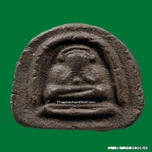 พระปิดตา วัดอ่างศิลา (พิมพ์วารุณี ปี 06)