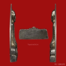 *** 29 PIECES!!! IN THE WORLD!!! ***