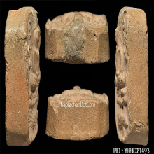 หลวงพ่อปาน ทรงเม่นบัว8จุดเม่นสวยยันต์ชัดผงอุดล้นๆ+บัตรสมาคม