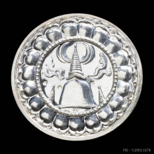 เหรียญจตุคามรามเทพ โคตรเศรษฐี เนื้อเงิน ปี49