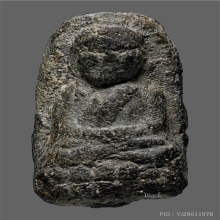 หลวงปู่ทวด เนื้อว่าน ปี 2497 พิมพ์พระรอด