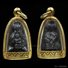 พระปิดตา หลวงพ่อทา พิมพ์เกลอเดี่ยว เนื้อเมฆพัด