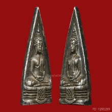 *** THE LEGENDARY ***