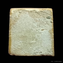 สมเด็จบางขุนพรหม ปี 2509 พิมพ์ใหญ่