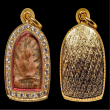 พระซุ้มกอ พิมพ์เล็ก พัดใบลาน