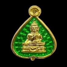 พระทองคำ หลวงพ่อวัดไร่ขิง รุ่นพิเศษ (ลงยาเขียว)