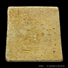 สมเด็จ100ปีวัดระฆัง พิมพ์ไข่ปลาใหญ่(#26)