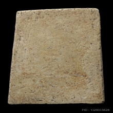 พระสมเด็จหลวงปู่ภู วัดอินทรวิหาร พิมพ์เจดีย์