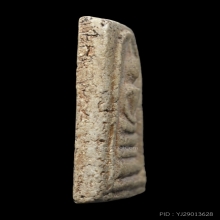 พระสมเด็จหลวงปู่ภู วัดอินทรวิหาร พิมพ์เจดีย์